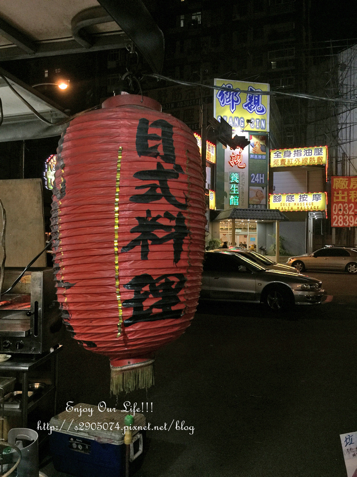 IMG_1713.jpg IMG_1713.jpg