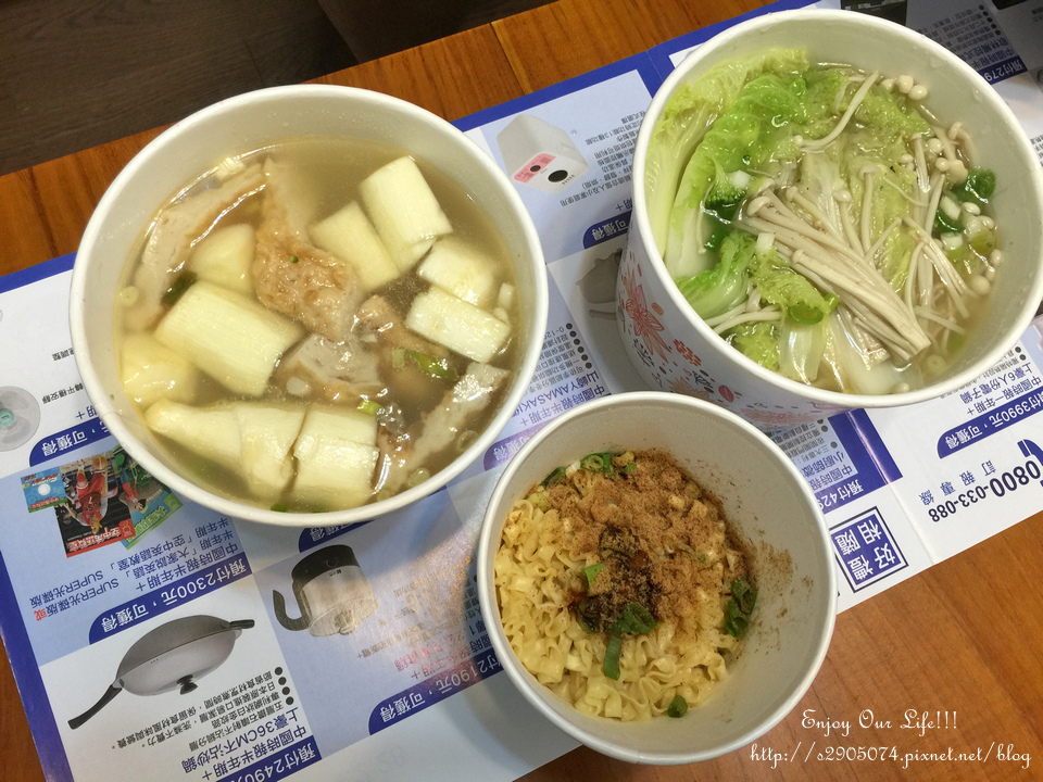 IMG_1716.jpg IMG_1716.jpg