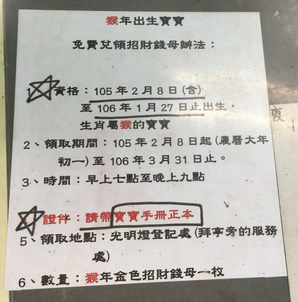 image1.JPG image1.JPG