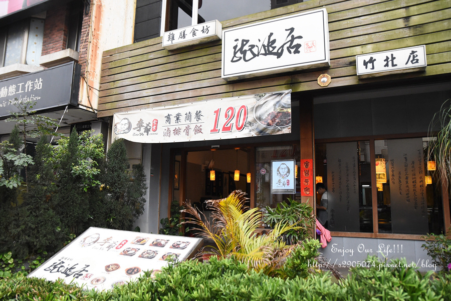 DSC_0473.jpg DSC_0473.jpg