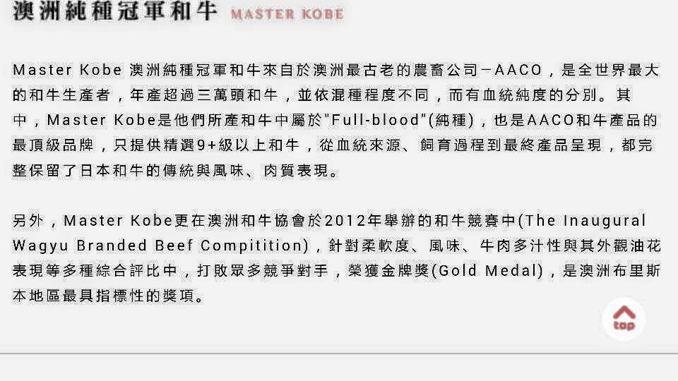 10660217_198361227181296_1711817090227611889_n 10660217_198361227181296_1711817090227611889_n