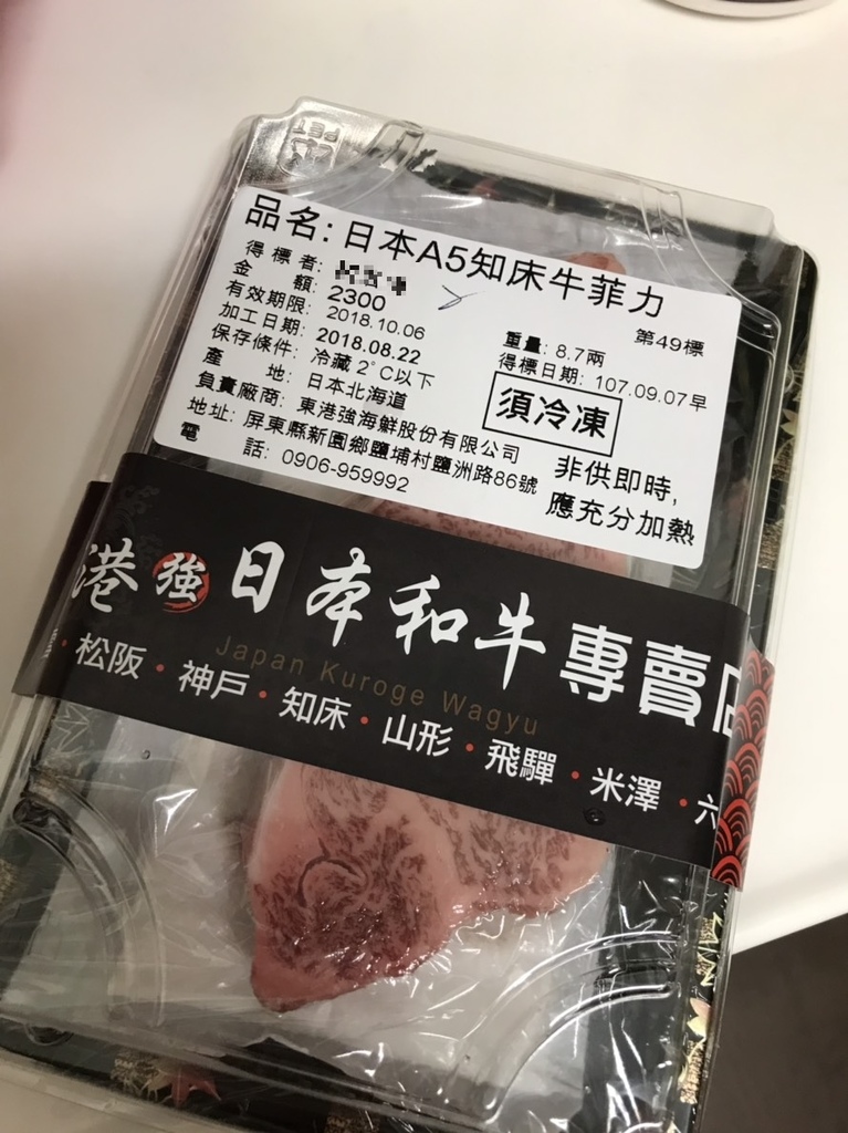 S__5578998.jpg S__5578998.jpg