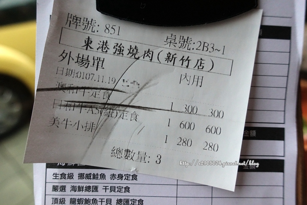 DSC00873.jpg DSC00873.jpg