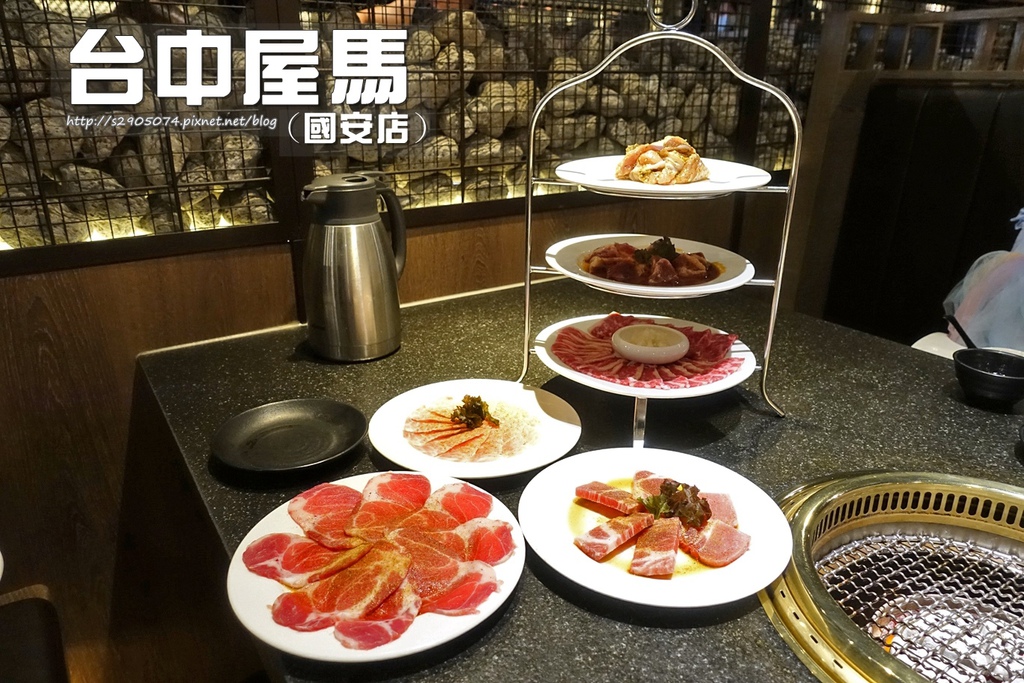 台中-屋馬燒肉Umai(國安店) ✎文末附上完整菜單 @ :: 痞客邦 ::