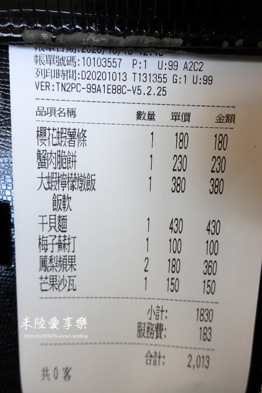 DSC06576.jpg