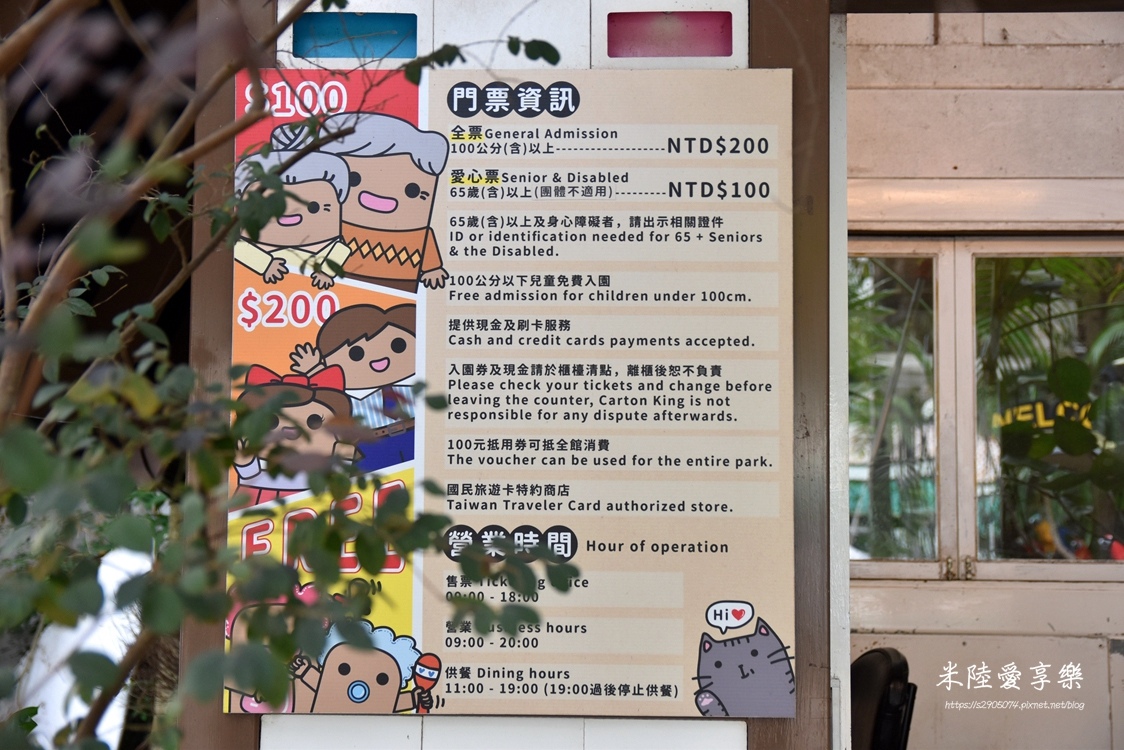 DSC_0006.jpg