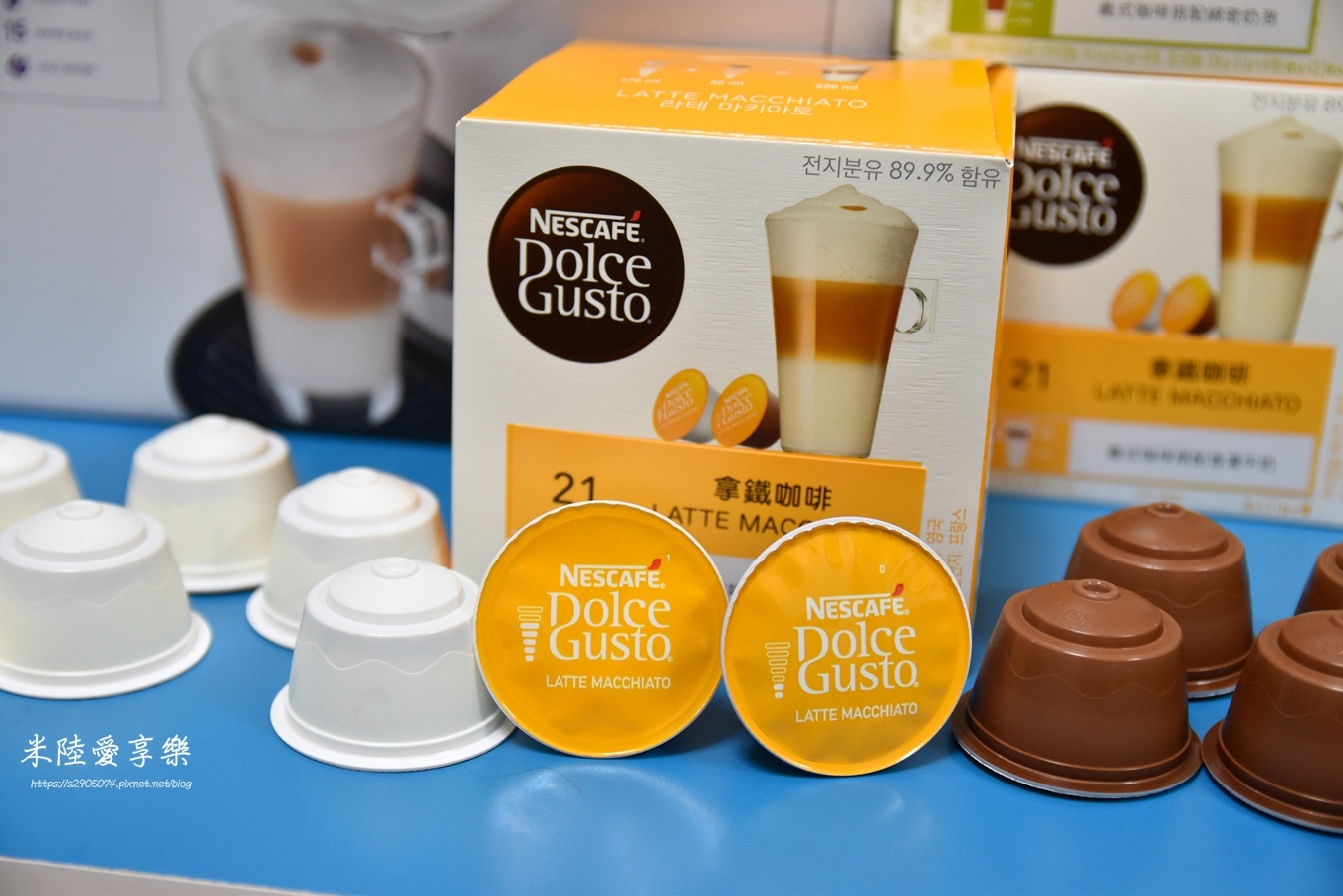 雀巢Dolce Gusto(多趣酷思)膠囊