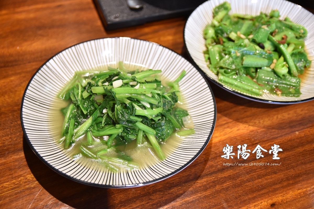 樂陽食堂炒時蔬