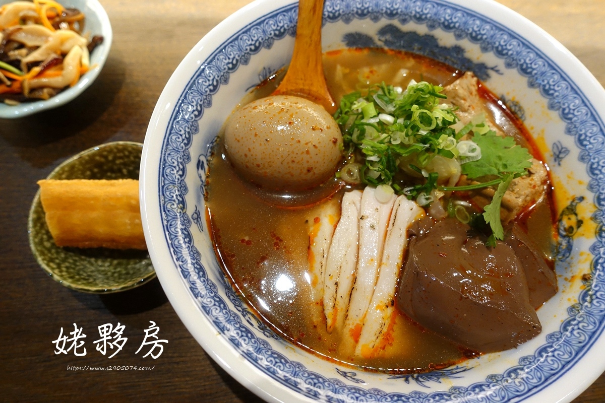 top6.jpg 姥夥房-鹿場店