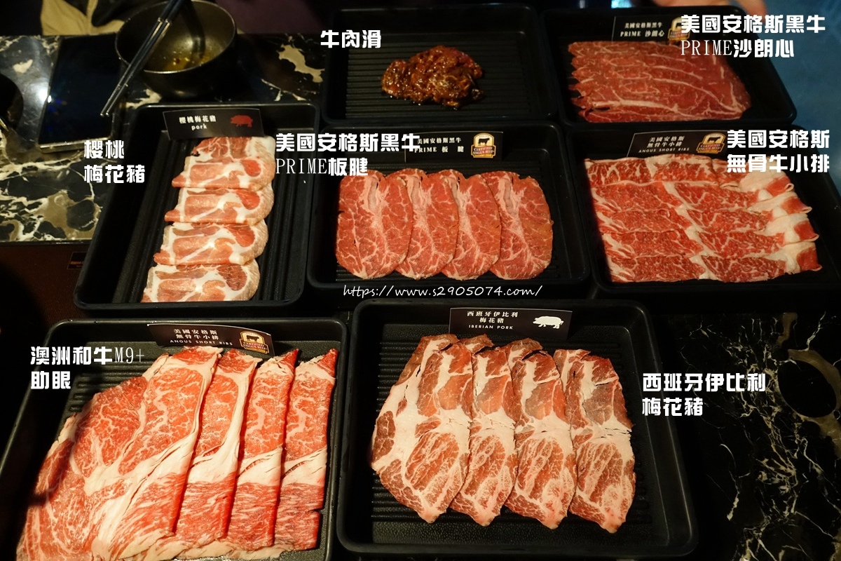 Beef King日本頂級A5和牛鍋物放題