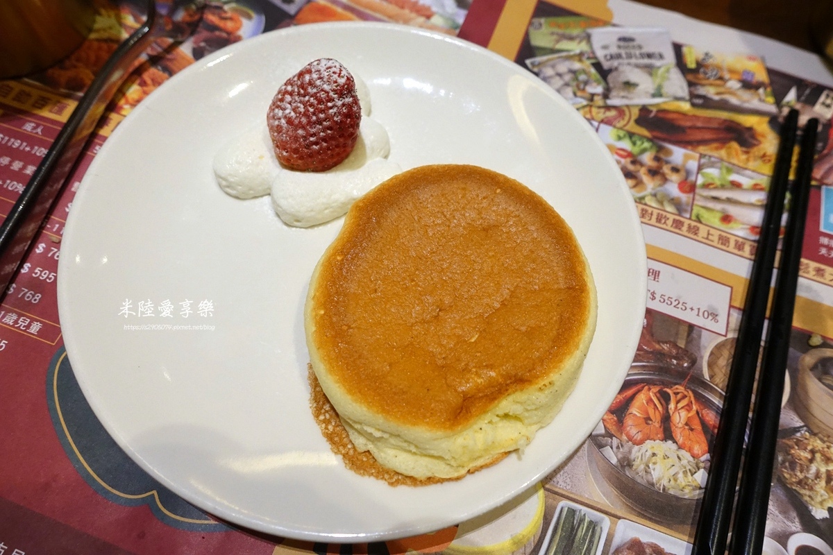 芙洛麗。食譜自助百匯舒芙蕾