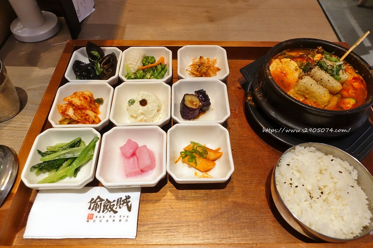 top2.jpg 偷飯賊 밥도둑