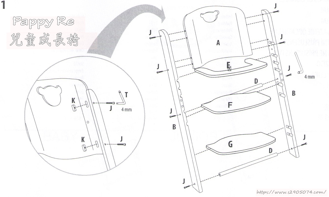 材料2.jpg