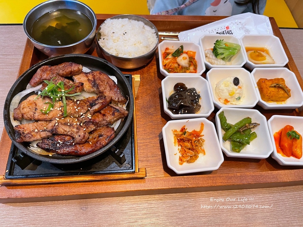 偷飯賊韓式水梨豬排定食