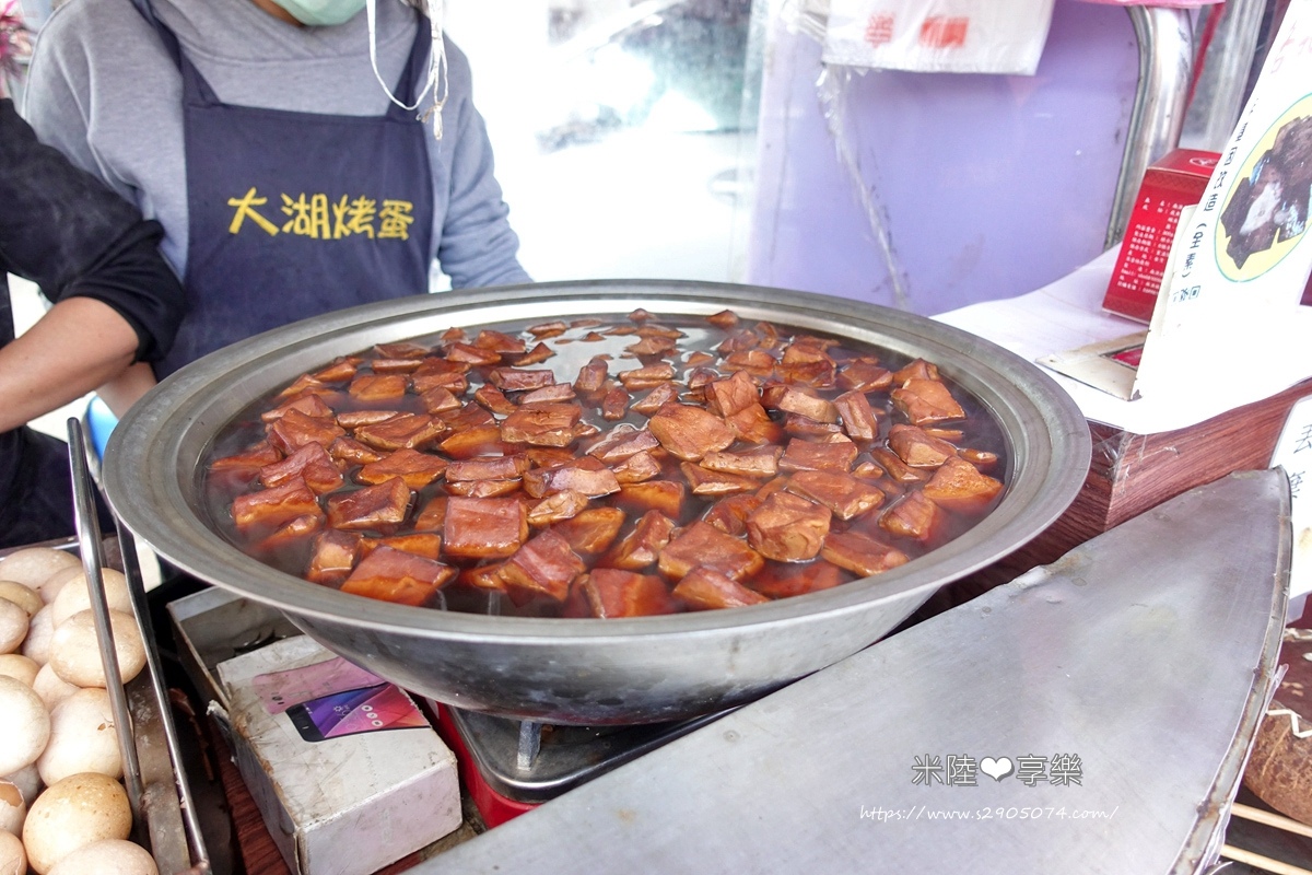 苗栗大湖烤蛋洛神花茶豆干