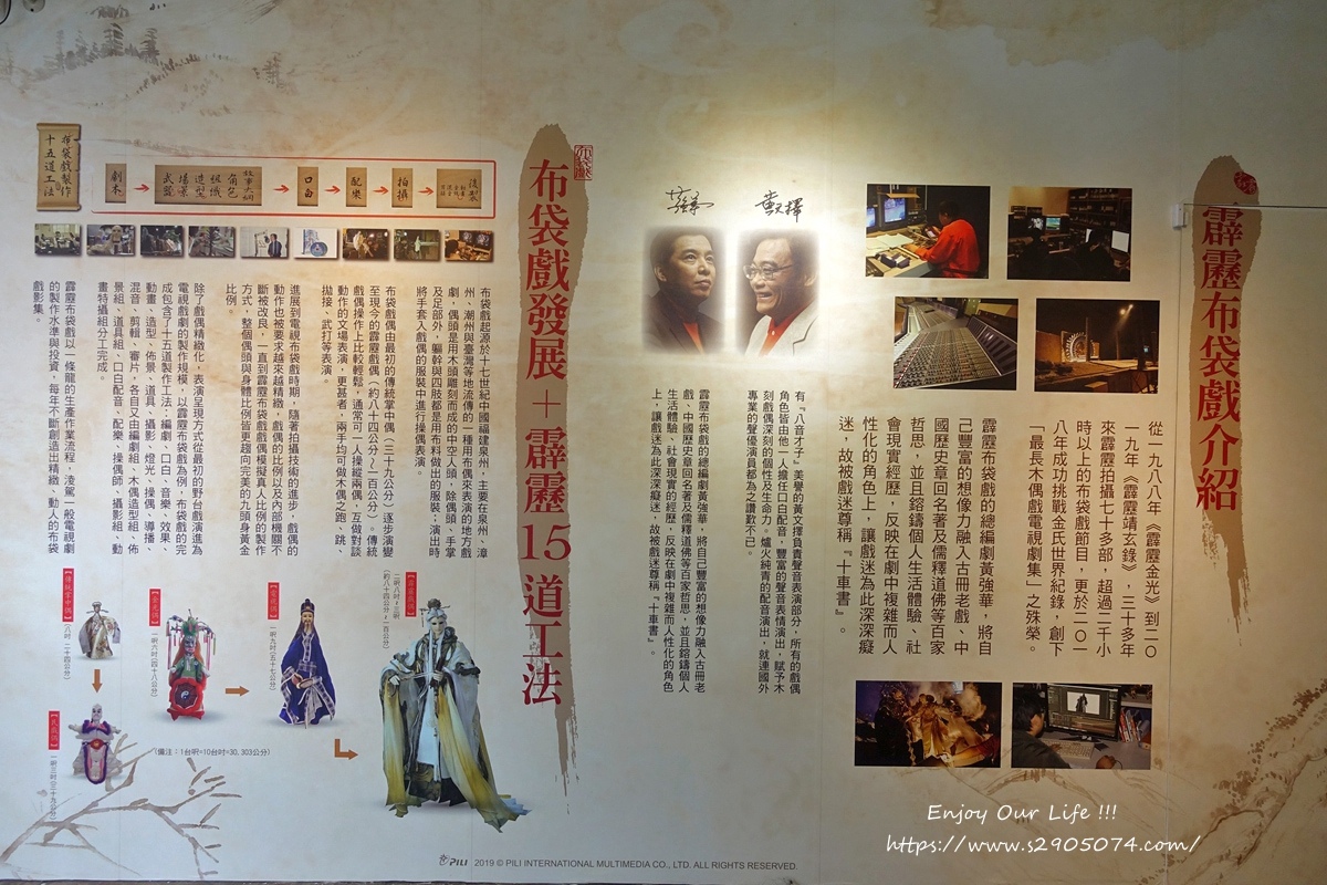 DSC07119.jpg