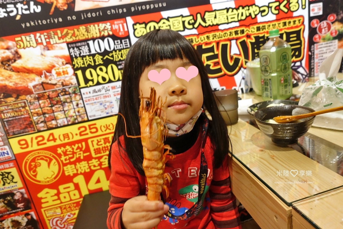 仟喜串燒居酒屋DSC03998.jpg