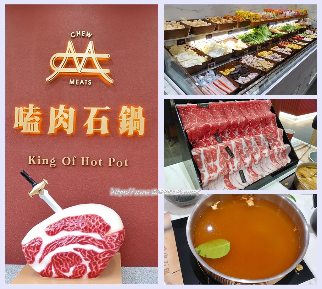嗑肉_top3.jpg 嗑肉_top3.jpg