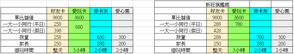 未命名.png