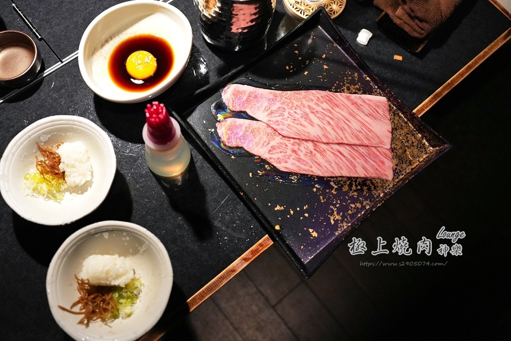 極上燒肉神樂top3.jpg