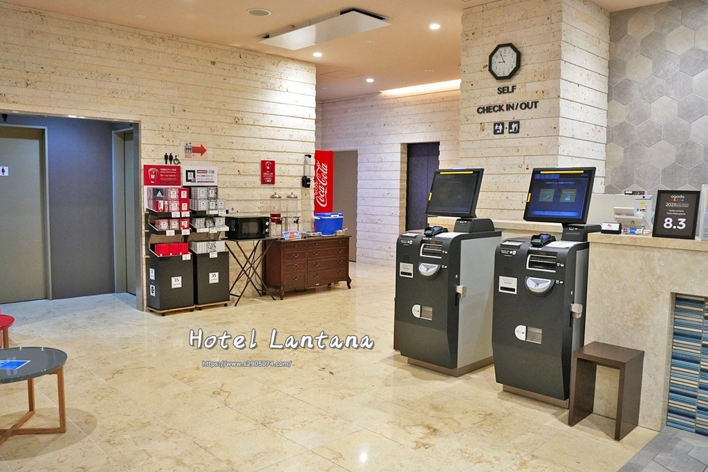 沖繩-那霸松山蘭塔納飯店Hotel Lantana Naha
