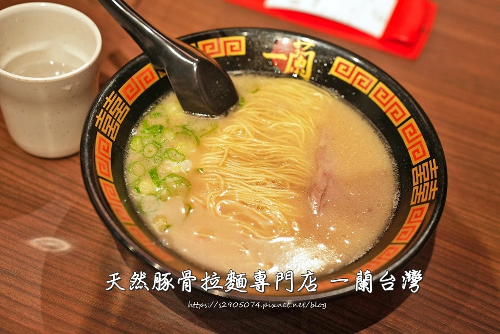 台北信義新天地 A11 ✔一蘭拉麵✔Pokémon Cent