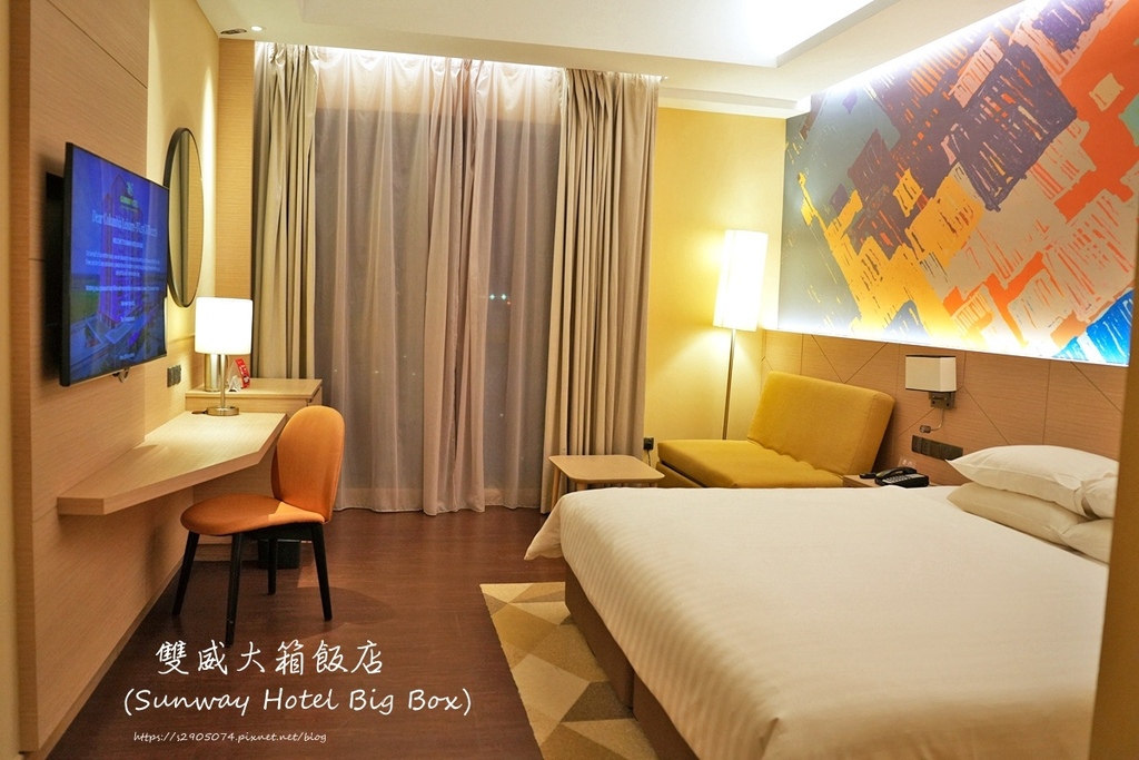馬來西亞住宿-雙威大箱飯店 (Sunway Hotel Bi
