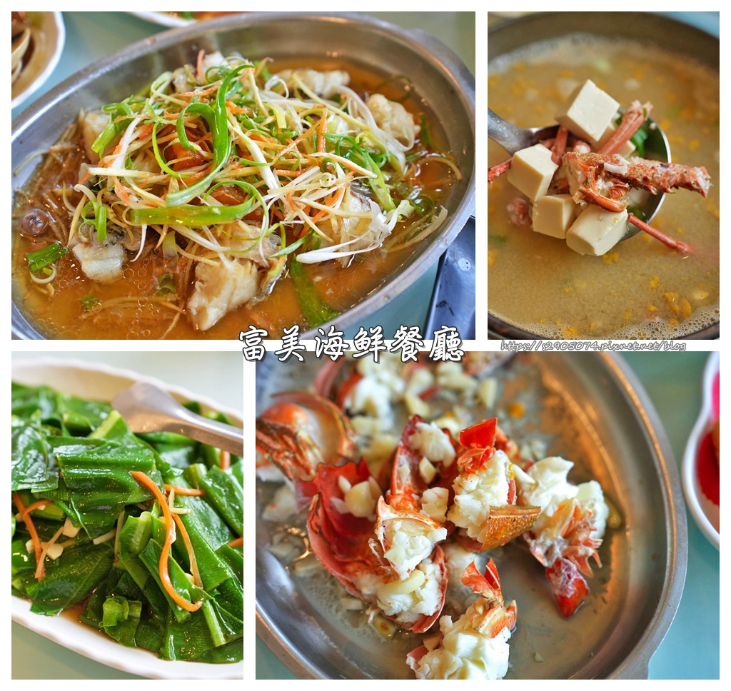屏東墾丁後壁湖-富美海鮮餐廳