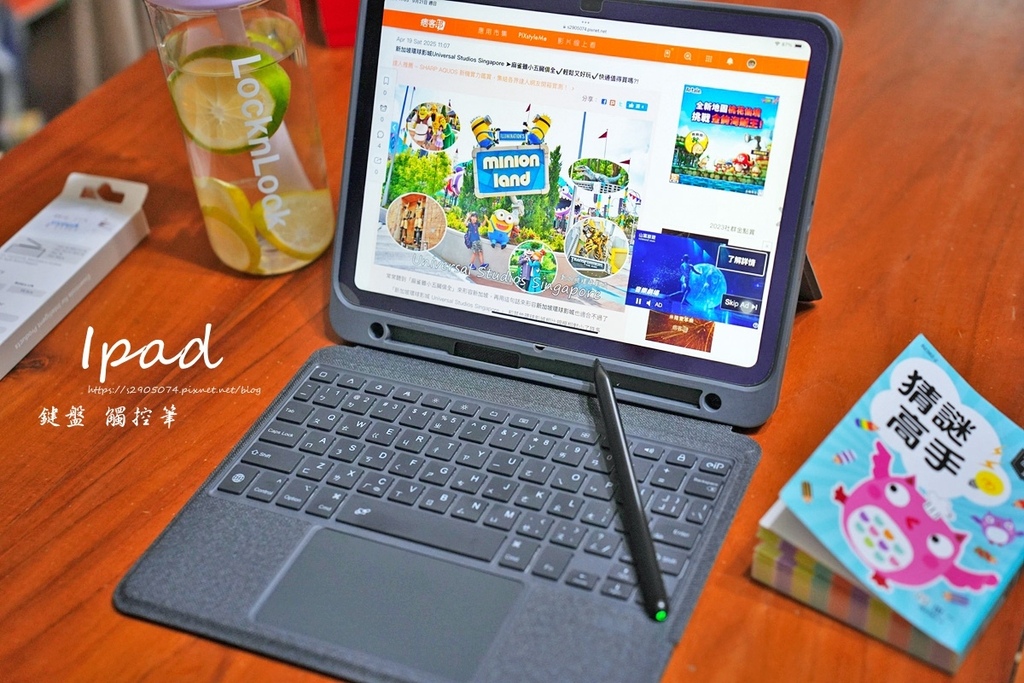 iPad副廠 - eiP ✔Pencil 2 全磁吸觸控筆✔ iPad副廠 - eiP ✔Pencil 2 全磁吸觸控筆✔