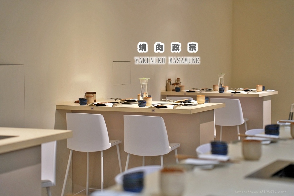 台南-燒肉政宗 YAKINIKU MASAMUNE✔goog 台南-燒肉政宗 YAKINIKU MASAMUNE✔goog
