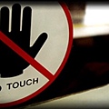 no touch.jpg