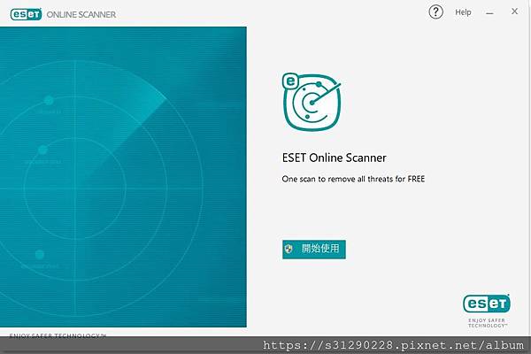 ESET1.JPG