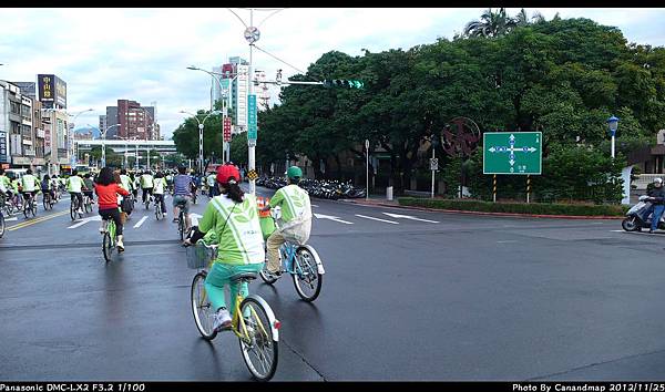 台灣公路原點