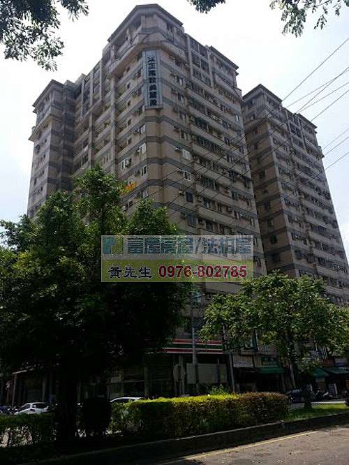 åŒ—å€ç¾Žéº—æ®¿é«˜æ¨
