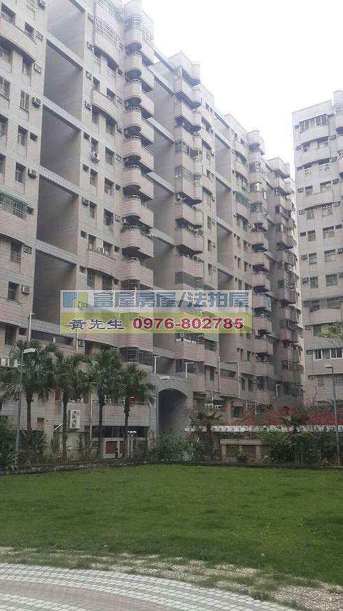 光大國宅 北區日興街208號2樓 低總價凶宅近中國醫藥大學 大台中法拍屋 承明法拍屋 法拍屋查詢系統 台中法拍 彰化法拍 南投法拍