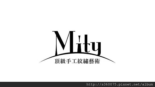 Mity頂級手工紋繡藝術2.JPG