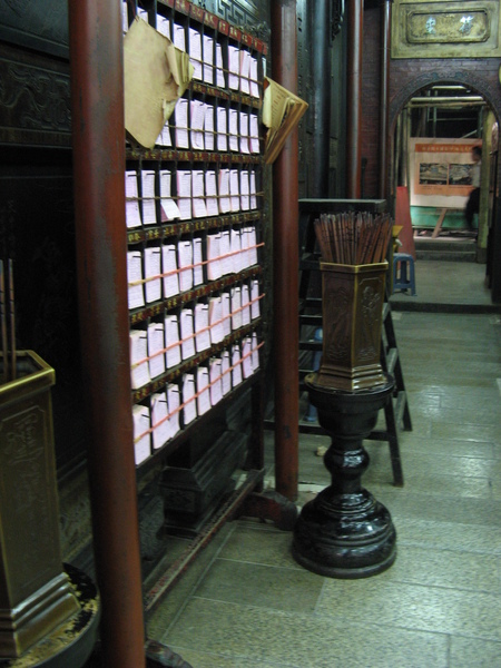 旋轉照片-p317 045.jpg 旋轉照片-p317 045.jpg