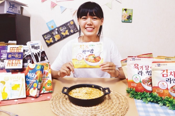 2016-08-22_135822.jpg 2016-08-22_135822.jpg