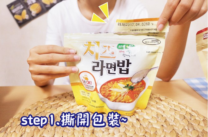 2016-08-22_135834.jpg 2016-08-22_135834.jpg