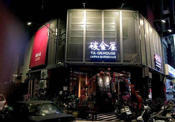 IMG_1814.jpg IMG_1814.jpg