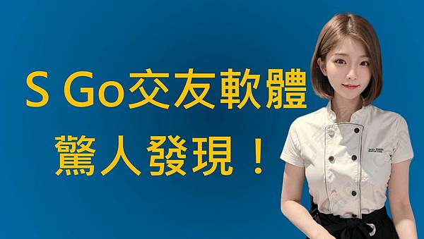 螢幕擷取畫面 2024-04-01 132138.jpg