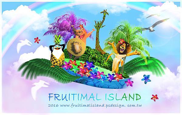 Fruitimal-Island.jpg