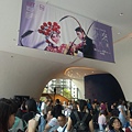 IMG_20190602_160558.jpg