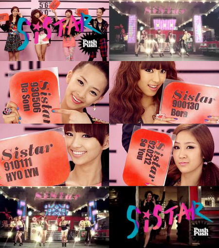 SISTAR5.jpg