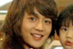 MINHO