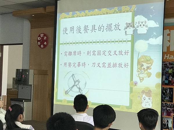 必須知道的還真多by-梓丞                大家都好專注喔~~by21   2017/5/7