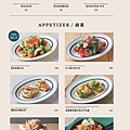 WIRED-TOKYO松山_GrandMenu_2.jpg