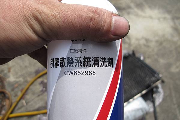 IMG_0312.JPG IMG_0312.JPG