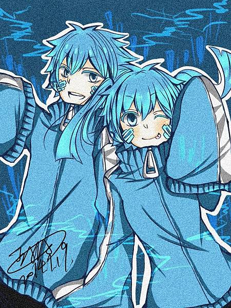 ENE