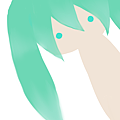 初音啊.png